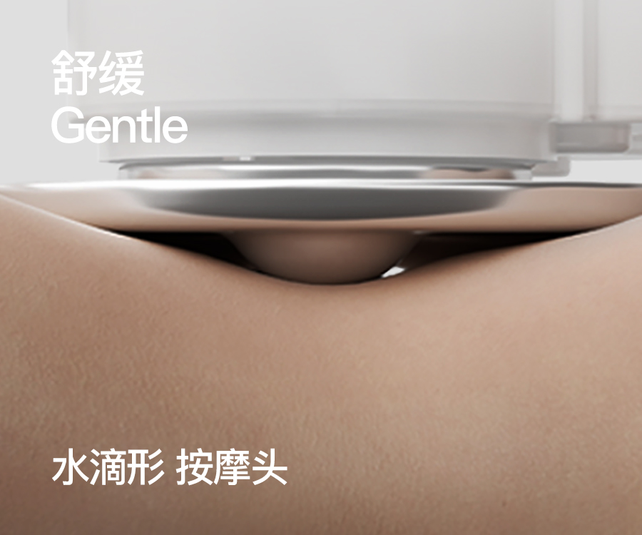 S7腰部按摩器,,PGG按摩仪