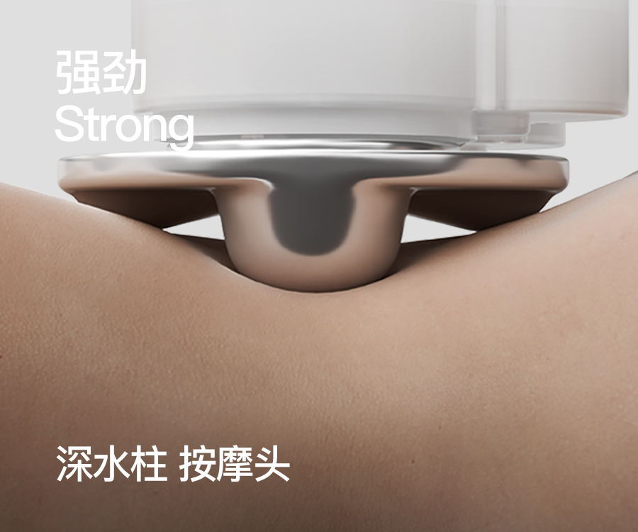 S7腰部按摩器,,PGG按摩仪