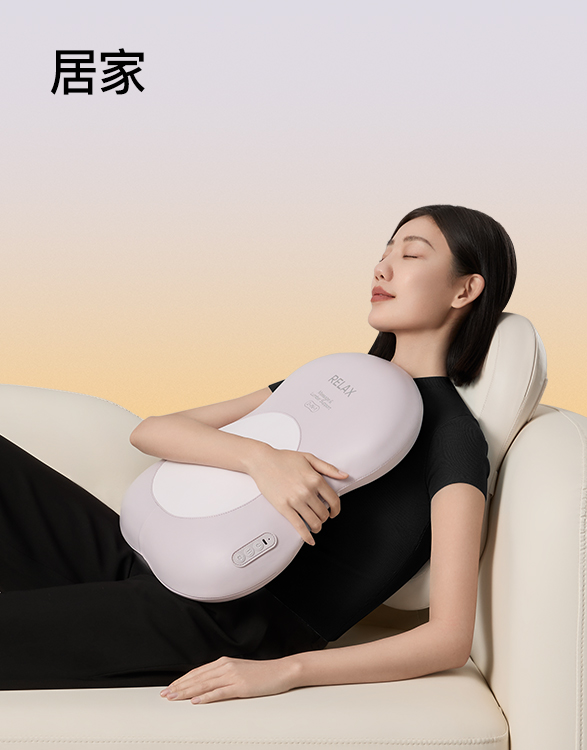 S7腰部按摩器,无线使用场景自由<br>办公/居家/车上皆宜,PGG按摩仪