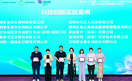 PGG|以三甲医院临床数据回应